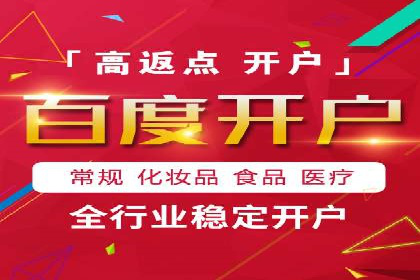 深入解析SEM竞价培训：成功企业的投放策略